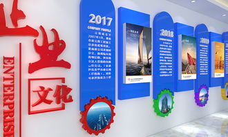 大氣公司企業(yè)文化墻辦公室形象墻設(shè)計(jì)模板圖片 效果圖下載 形象墻圖大全 編號(hào) 18532888