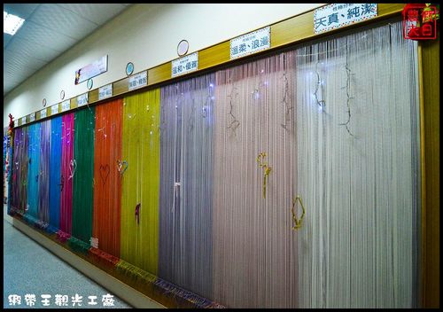 織帶藝術(shù)與社區(qū)共融 緞帶王觀光工廠織帶文化園區(qū)免票藝術(shù)活動(dòng)策劃